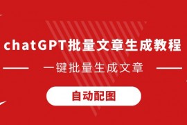 周六足彩擂台：拜仁主胜稳胆 哥斯达黎加分歧较大